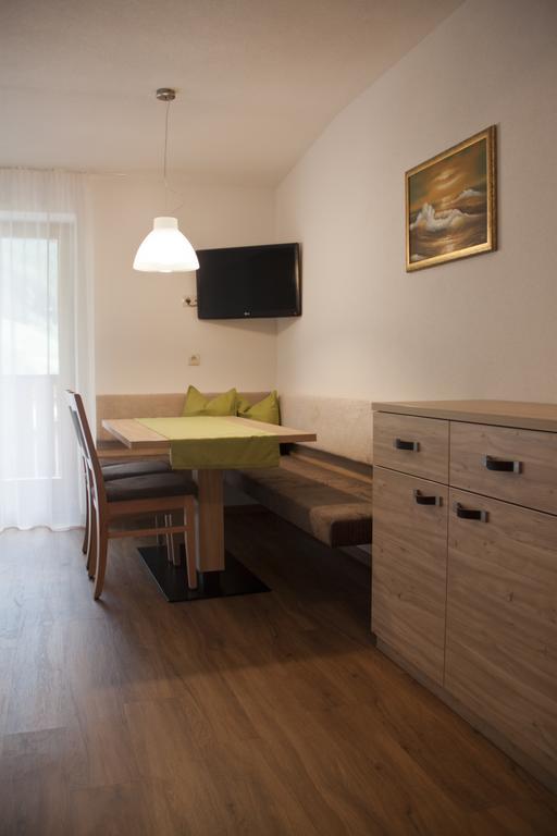 Garni Appartement Alpenresidence Cadipietra Værelse billede